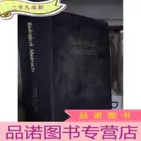 正 九成新BIOLOGICAL ABSTRACTS VOLUME 103 1997 生物文摘1997年第103