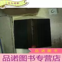 正 九成新RECENT ADVANCES IN ANESTHESIA AND ANALGESIA 麻醉与镇痛研究进展(