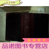 正 九成新THE JOURNAL OF UROLOGY VOL.109 泌尿外科杂志第109卷(1973 1-6)