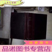 正 九成新THE MEDICAL CLINICS OF NORTH AMERICA 1973 VOL 57