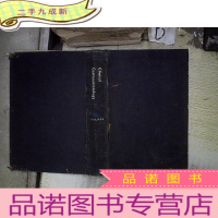 正 九成新CLINICAL GASTROENTEROLOGY 临床胃肠病学 (04)