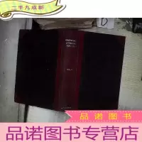 正 九成新OPHTHALMIC LITERATURE FOR 1973 VOL 27 1973年眼科文献第