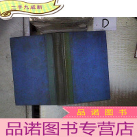 正 九成新AN INTRODUCTION TO THE BIOCHEMISTRY OF THE CANCER C