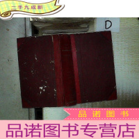 正 九成新北美外科临床 1970 英文