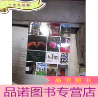 正 九成新ANTIQUE COLLECTOR'S CLUB 古董收藏家俱乐部 (04)