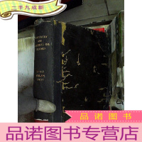 正 九成新essential oil record精油记录1957 1-12