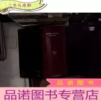 正 九成新clinical obstetrics gynecology 1981 24 临床妇产科学