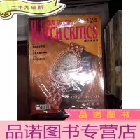 正 九成新名表论坛2019 9(124). ....
