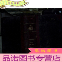 正 九成新the british medical journal 1973 jan-june 英国医学杂志1973年