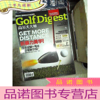 正 九成新高尔夫大师 2011 8