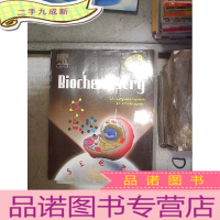 正 九成新Biochemistry FOURTH EDITION 生物化学第四版 (01)