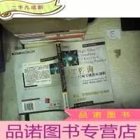 正 九成新IT咨询:12项关键指标剖析