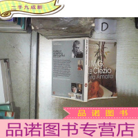 正 九成新Terra Amata 心爱的土地(01)