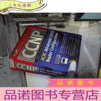 正 九成新CCNP ACRC ADVANCED CUSCO ROUTER CONFIGURATION 路由器配置