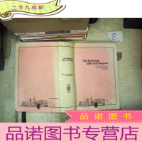 正 九成新tall buildings 2000 and beyond 2000年以后的高楼大厦