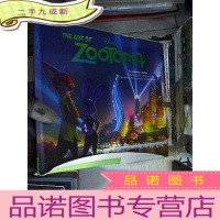 正 九成新The Art of Zootopia 动物艺术