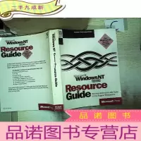 正 九成新Microsoft Windows NT Server Resource Guide (Microsoft