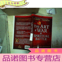 正 九成新THE ART of WAR for SPIRTUAL BATTLE(心灵之战的战争艺术)55