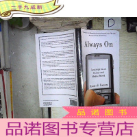 正 九成新Always On: Language In An Online And Mobile World 永远在线