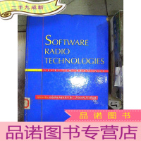 正 九成新software radio technologies软件无线电技术