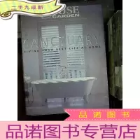 正 九成新sanctuary living your best life at home 在家里过着的生活