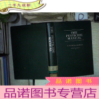 正 九成新THE PESTICIDE MANUAL SEVENTH EDITION 农药手册第七版