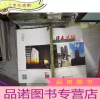 正 九成新行走桂城
