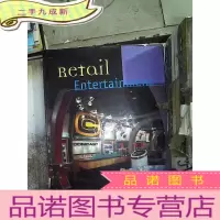 正 九成新retail entertainment零售娱乐