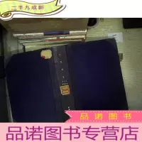 正 九成新辽宁文艺 1974 1-12