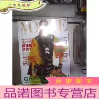 正 九成新VOGUE 2012 12 日文