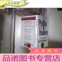 正 九成新Peaks and Valleys 巅峰与低谷(011)