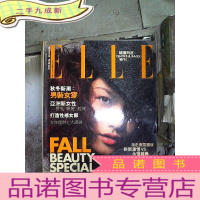 正 九成新elle2003 10