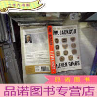 正 九成新Eleven Rings: The Soul of Success 11枚戒指 : “禅师”菲尔·杰克逊自传