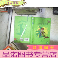 正 九成新Zootopia 疯狂动物城