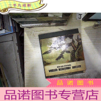 正 九成新SHANTUNG WOOLLEN NEEDLEPOINT TAPESTRY山东毛针织品