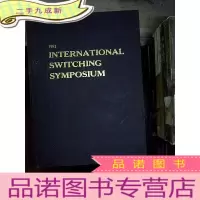 正 九成新1981年国际交换会议文集 英 1981international switching symposium