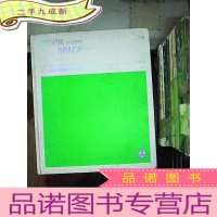 正 九成新第二十届亚太区室内设计大奖参赛作品(办公空间