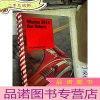 正 九成新Mission 2014 Our Return 大16开本