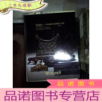 正 九成新北京匡时 2011年夏季拍卖会 擎来锦绣――永源斋藏古代器物配件专场