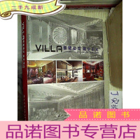 正 九成新别墅豪宅奢华主义