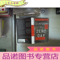 正 九成新COUNTDOWN TO ZERO DAY 零日倒计时