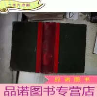 正 九成新ANNALS OF INTERNAL MEDICINE VOL 53 1960 内科学年鉴1960年
