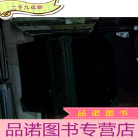 正 九成新gastro enterology 1966 1-6 胃肠病