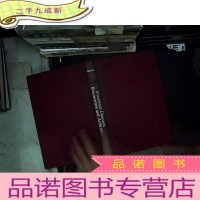 正 九成新rheumatic diseases rheumatism snd arthritis 风湿病风湿病关节炎