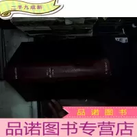 正 九成新the lancet 1974 1 柳叶刀