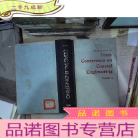 正 九成新coastal engineering 海岸工程 2