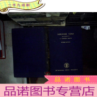 正 九成新VARICOSE VEINS 静脉曲张