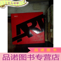 正 九成新漆匣演义-2011国际漆艺三人展