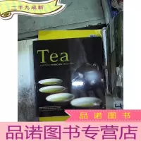 正 九成新Tea HISTORY TERROIRS VARIETIES(茶的历史风土品种)