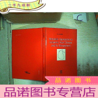 正 九成新Metabolic Approaches to Ischaemic Heart Disease and it